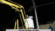 توضیح درباره خاموشی‌ های اخیر تهران
