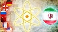 دیدار هیئت اروپایی با اسرائیلی‌ها