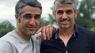 پژمان جمشیدی و برادرش + عکس