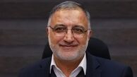 تهران از فردا شهردار ندارد !