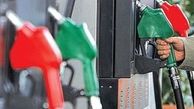 کارمزد فروش CNG دو برابر شد