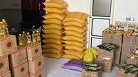زوج پزشکی که خدمت در مناطق محروم را به زندگی در کانادا ترجیح دادند