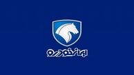 فروش فوق العاده ایران خودرو با شرایط تحویل ۹۰ روزه + جدول