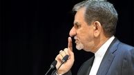 بالاخره استعفا داد یا نداد؟/ با فضاسازی می‌خواهند جهانگیری را برای 1400 نگه‌دارند