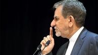 بالاخره استعفا داد یا نداد؟/ با فضاسازی می‌خواهند جهانگیری را برای 1400 نگه‌دارند