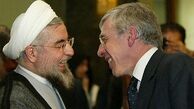 از کدام افتخار سخن می‌گوئید؟ !