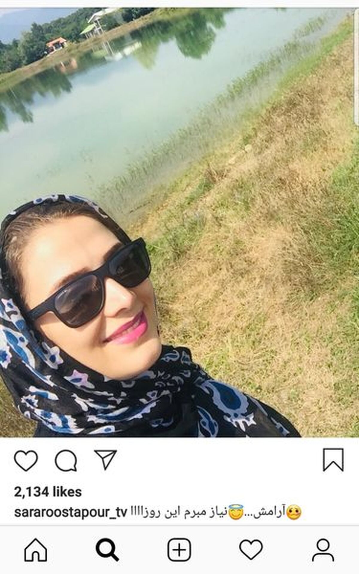 تیپ زدن خاله سارا لب آب+عکس