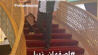 اولین‌ سفر بهاره رهنما با همسرش به اصفهان + عکس