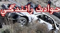 5 کشته و مجروح در تصادفات محور جیرفت - کرمان
