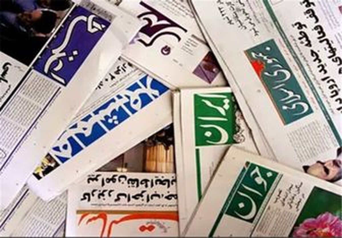 ضرر تعطیلی بیشتر است یا تداوم کرونا؟ / برگ ریزان دلار/ اقتصاد ایران پس از انتخابات آمریکا
