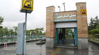 خدمات‌رسانی مترو تهران به شرکت‌کنندگان در نمایشگاه بین‌المللی قرآن 