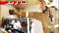 6 نفر در حادثه گازگرفتگی مسموم شدند 