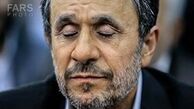 دانشگاهیان در واکنش به اظهارات اخیر احمدی‌نژاد چه گفتند؟