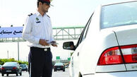 ماجرای ارسال پیامک به رانندگان با جریمه رانندگی بالای یک میلیون