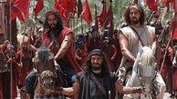 آخرین اخبار انتشار رستاخیز در شبکه نمایش خانگی