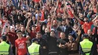 رکورد جذاب پرسپولیس برای هواداران