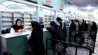 سلامت مردم نباید قربانی شتاب‌زدگی در توزیع اینترنتی دارو شود