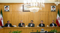 بسته اجرایی بنیادشهیدوامور ایثارگران ابلاغ شد