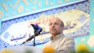 امنیت را بدون شک مدیون شهدا هستیم 
نیروی انتظامی مظلوم است