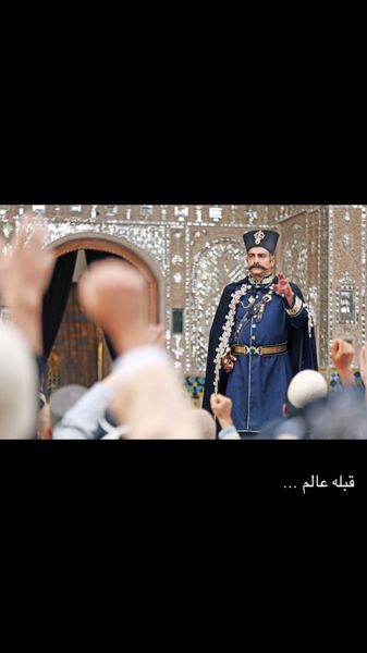 لباس جنجالی حامد کمیلی + عکس