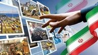 ایران در سکوی سوم برترین اقتصادهای خاورمیانه