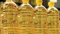 قیمت جدید روغن نباتی اعلام شد