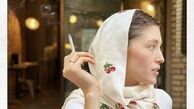 سیگار کشیدن‌ خانم‌ بازیگر جوان + عکس