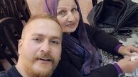 میلاد کی مرام و مادرش + عکس