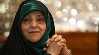 اشکال در محاسبه شاخص طلاق در کشور