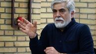 حسین پاکدل، لیلا بلوکات و حسین یاری پشت صحنه «از یادها رفته‌»/ عکس