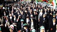 اعتراض خواننده "از لاک جیغ تا خدا" به تجمعات عفاف و حجاب!