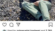 محمد دلاوری درانباری از تخمه آفتابگردون + عکس