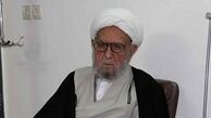  آیت‌الله امینی در بیمارستان بستری شد 