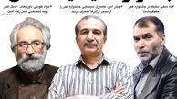 جشنواره سلیقه یا تخصص؟