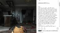 سوالاتی که مردم از همسر شهید می‌پرسند!