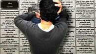 بیکاری بیش از یک میلیون فارغ التحصیلان دانشگاهی در کشور