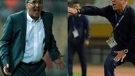 کی‌روش و یاران کروات اش!