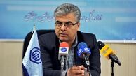 آخرین فرصت استفاده از طرح بخشودگی جرایم بیمه ای
