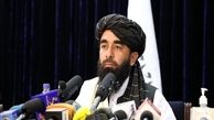 در نشست وزرای خارجه همسایگان افغانستان شرکت نمی‌کنیم