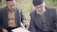 همبازی قدیمی علی اوسیوند در گذشت + عکس