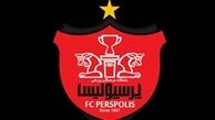 موضع جدید باشگاه پرسپولیس درباره زمان بازی با نساجی
