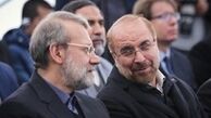   اعضای حزب رفاه ملت ایران با لاریجانی و قالیباف دیدار می‌کنند