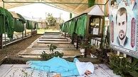 عکس دختر آبی واقعی در صفحه خانم مجری