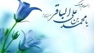 هشت صفتی که شیعیان حقیقی دارند