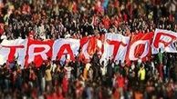 قیمت عجیب بلیت دیدار تراکتورسازی و فولادخوزستان