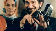 آتیلا پسیانی در فیلم در کمال خونسردی + عکس