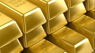 کاهش قیمت جهانی طلا