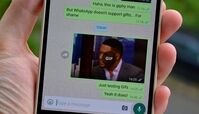 نحوه ارسال پیام های ناپدید شونده در واتساپ
