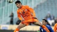 یک ملی پوش دیگر در تور سپاهان