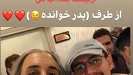 امیرحسین رستمی با گریم عجیبش+عکس